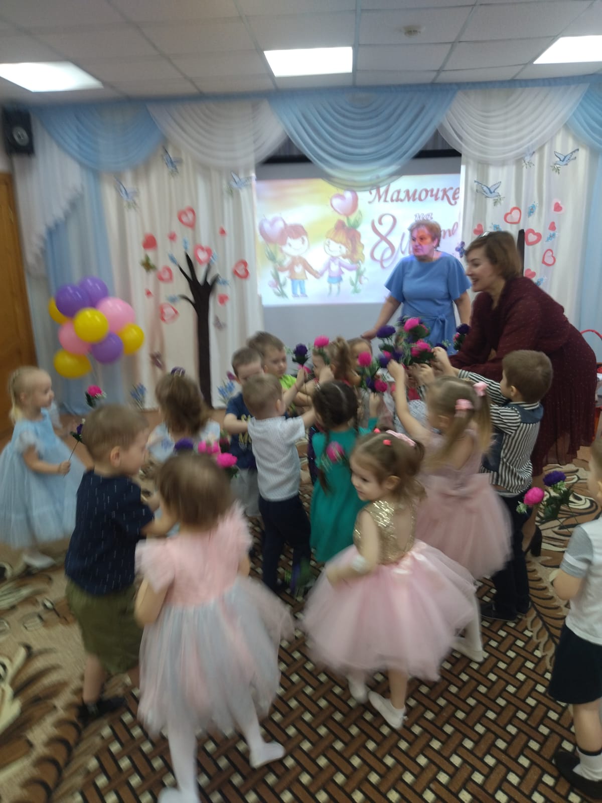Радуга