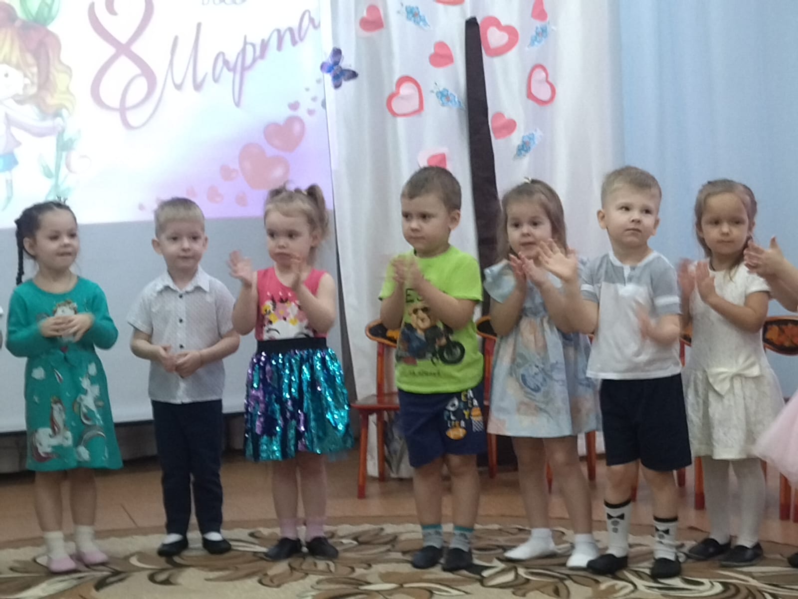 Радуга